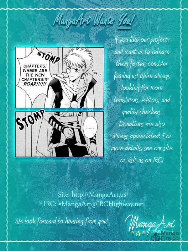 Read Angelique chapter 9 image 44 on Lezhin
