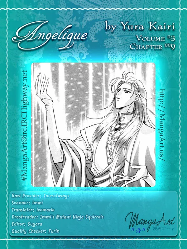 Read Angelique chapter 9 image 45 on Lezhin