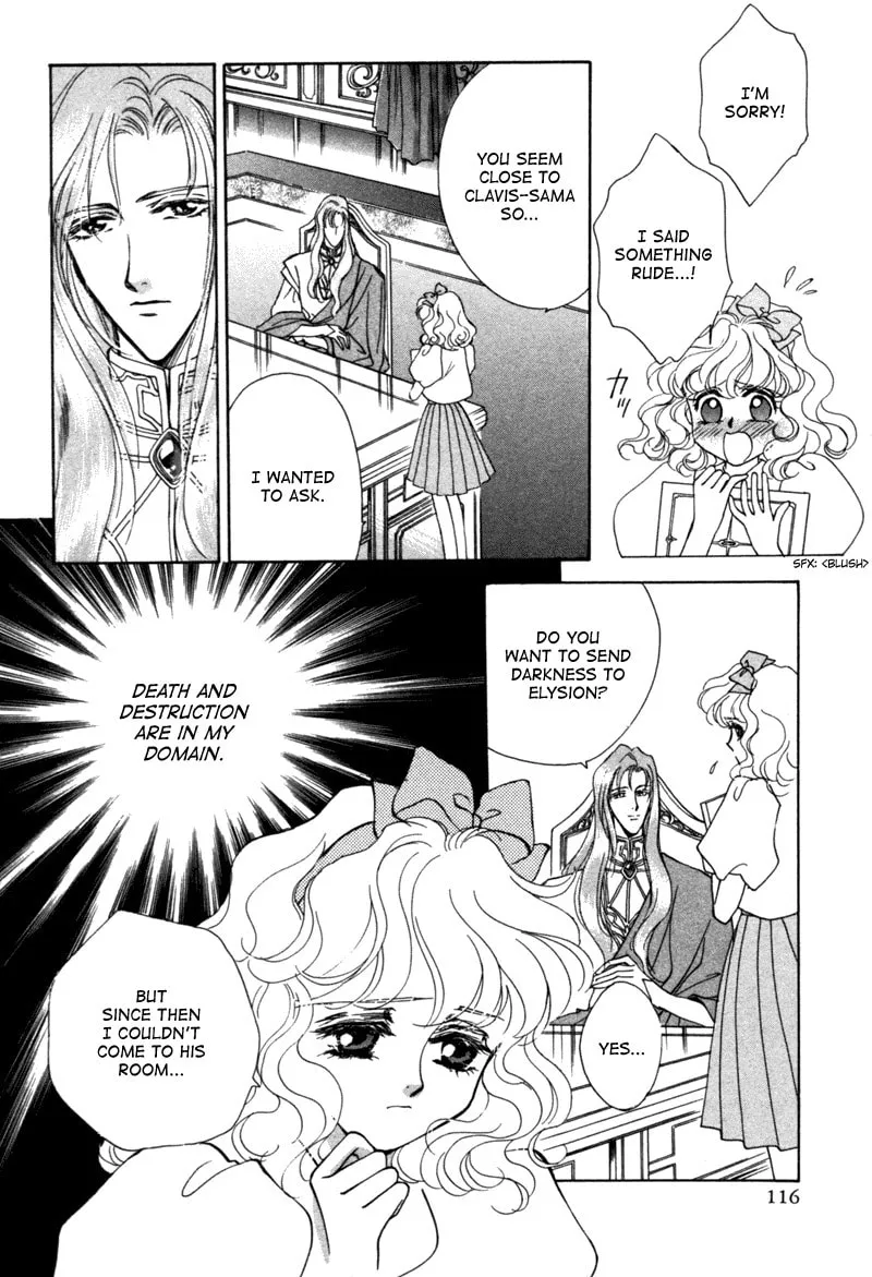 Read Angelique chapter 9 image 7 on Lezhin