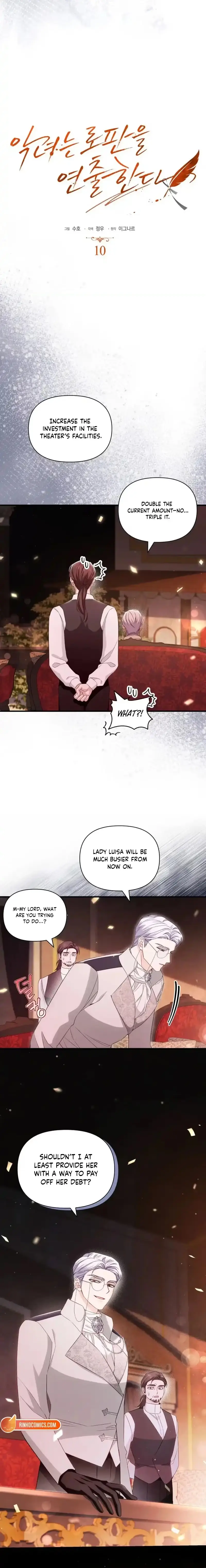 Read Angnyeoneun Rofan-eul Yeonchulhanda chapter 10 image 1 on Lezhin