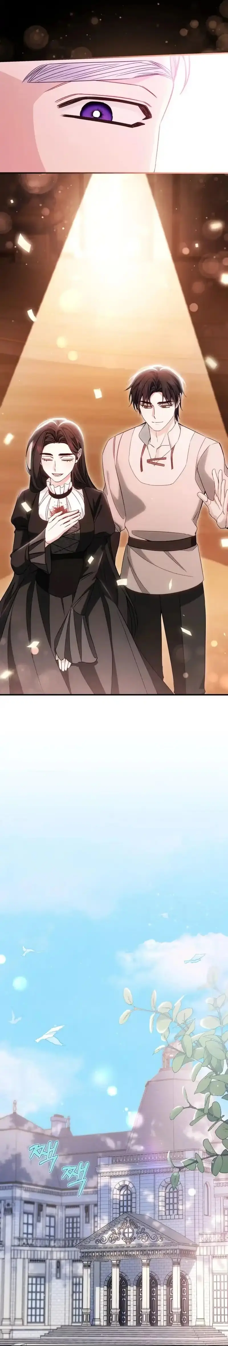 Read Angnyeoneun Rofan-eul Yeonchulhanda chapter 10 image 2 on Lezhin