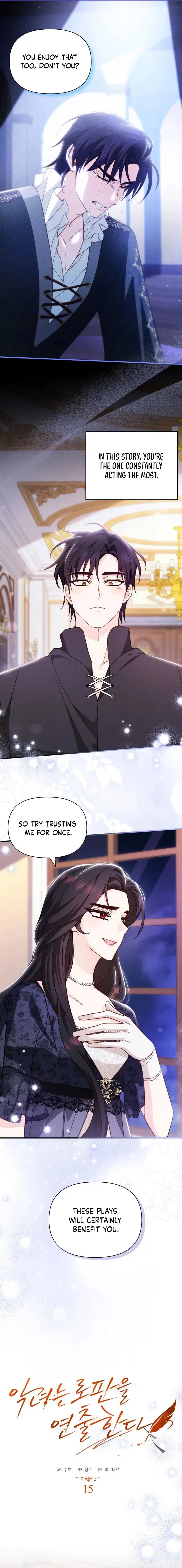 Read Angnyeoneun Rofan-eul Yeonchulhanda chapter 15 image 2 on Lezhin