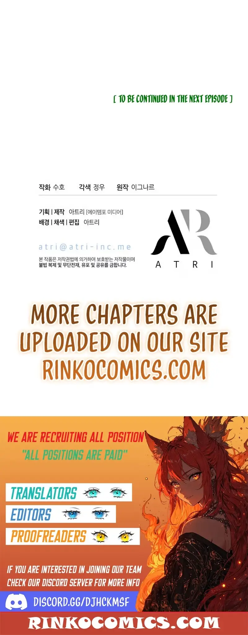 Read Angnyeoneun Rofan-eul Yeonchulhanda chapter 16 image 14 on Lezhin