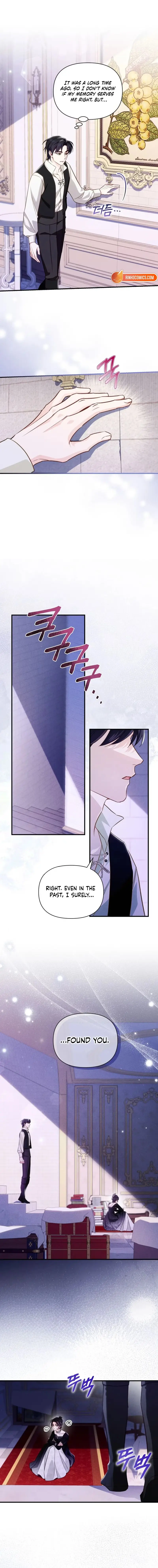 Read Angnyeoneun Rofan-eul Yeonchulhanda chapter 19 image 3 on Lezhin