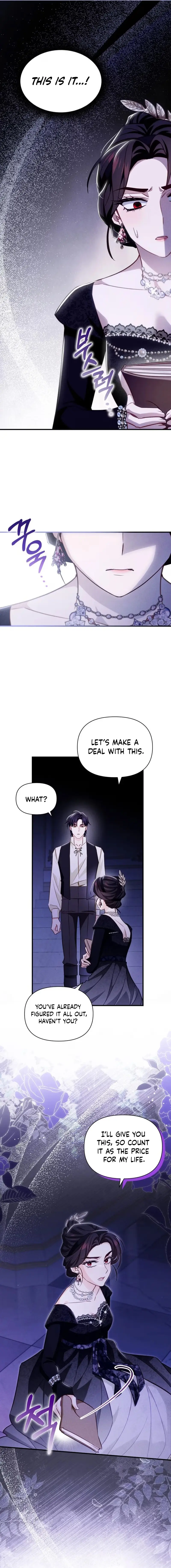 Read Angnyeoneun Rofan-eul Yeonchulhanda chapter 19 image 7 on Lezhin