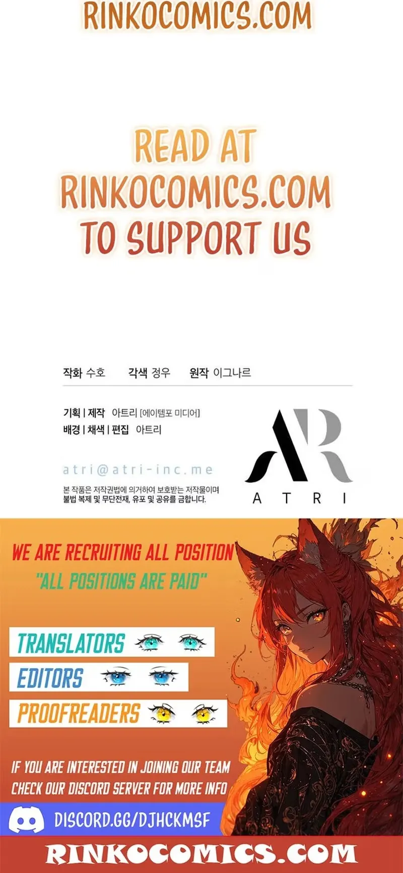 Read Angnyeoneun Rofan-eul Yeonchulhanda chapter 21 image 13 on Lezhin