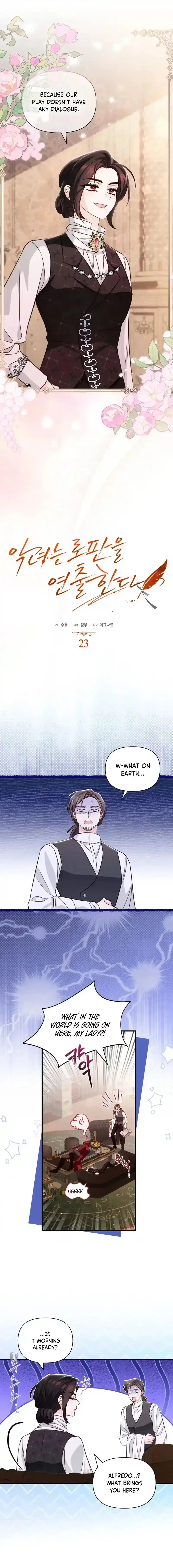Read Angnyeoneun Rofan-eul Yeonchulhanda chapter 23 image 3 on Lezhin