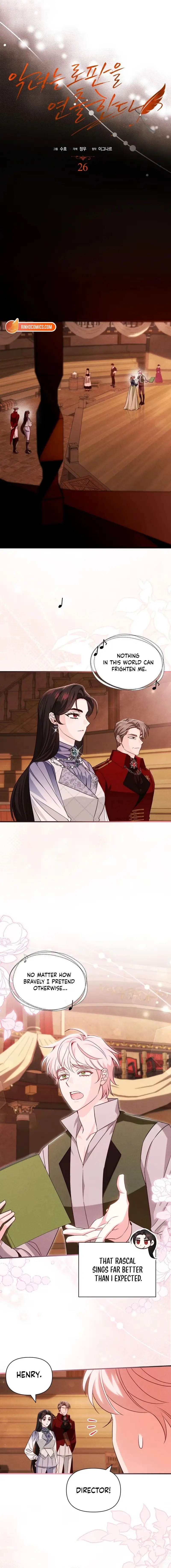 Read Angnyeoneun Rofan-eul Yeonchulhanda chapter 26 image 3 on Lezhin