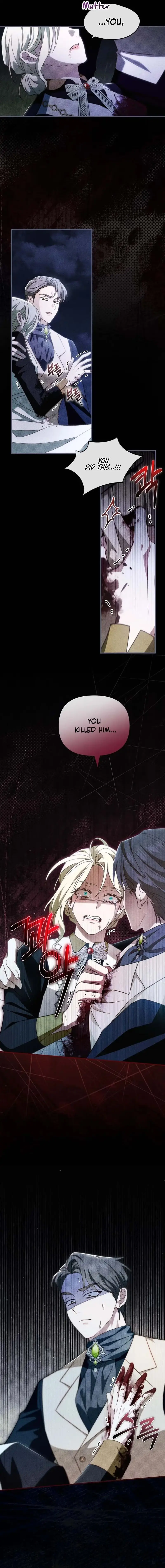 Read Angnyeoneun Rofan-eul Yeonchulhanda chapter 27 image 1 on Lezhin