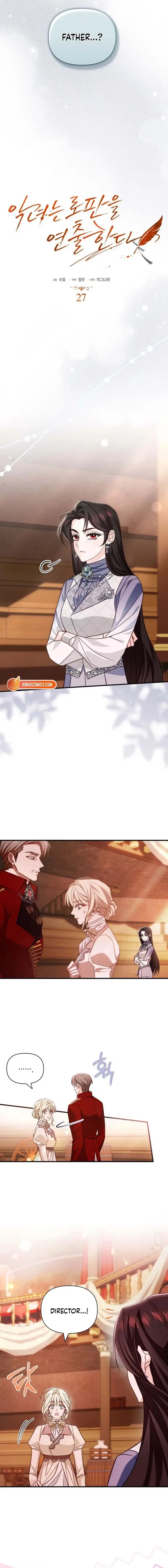 Read Angnyeoneun Rofan-eul Yeonchulhanda chapter 27 image 3 on Lezhin