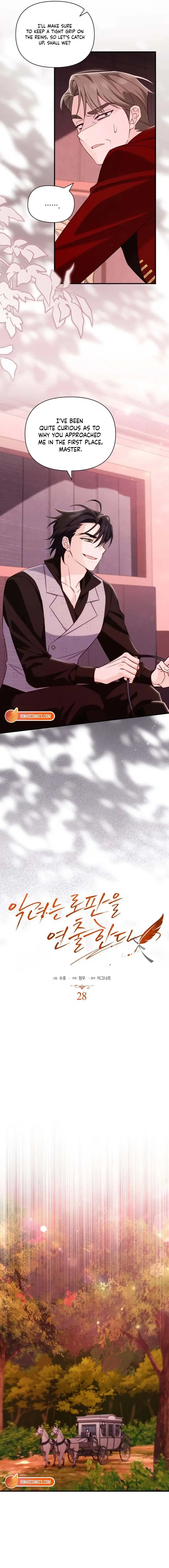 Read Angnyeoneun Rofan-eul Yeonchulhanda chapter 28 image 1 on Lezhin