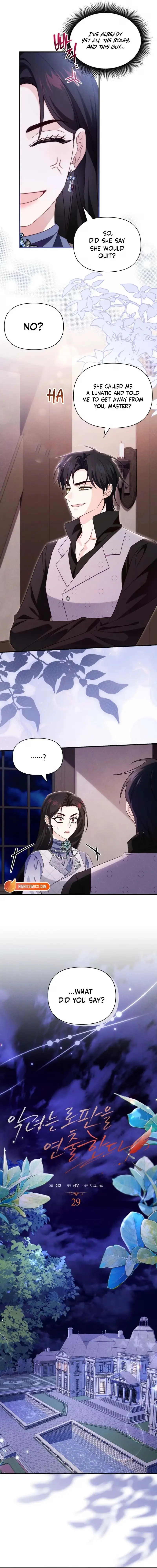 Read Angnyeoneun Rofan-eul Yeonchulhanda chapter 29 image 6 on Lezhin