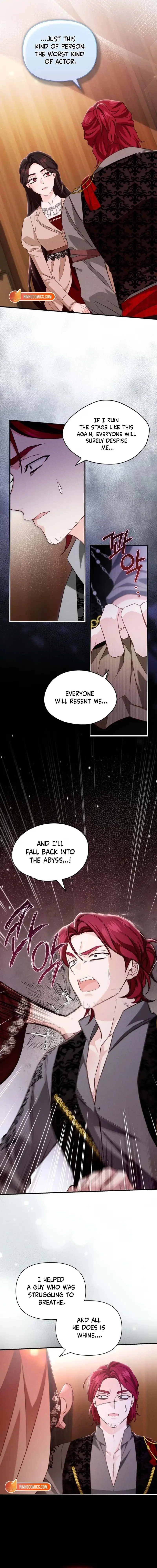 Read Angnyeoneun Rofan-eul Yeonchulhanda chapter 30 image 12 on Lezhin