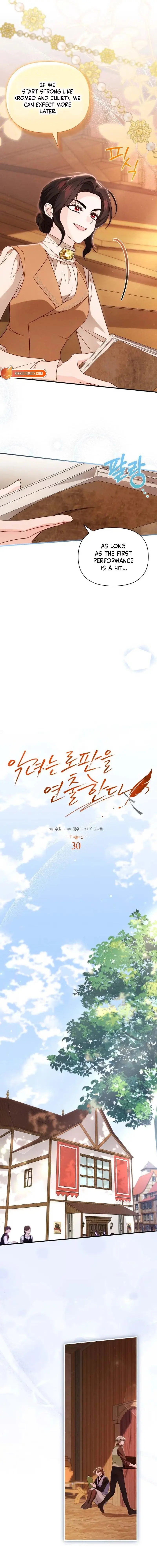 Read Angnyeoneun Rofan-eul Yeonchulhanda chapter 30 image 4 on Lezhin