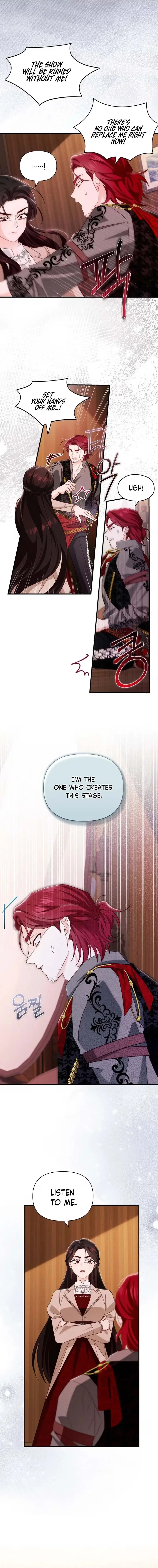 Read Angnyeoneun Rofan-eul Yeonchulhanda chapter 31 image 1 on Lezhin