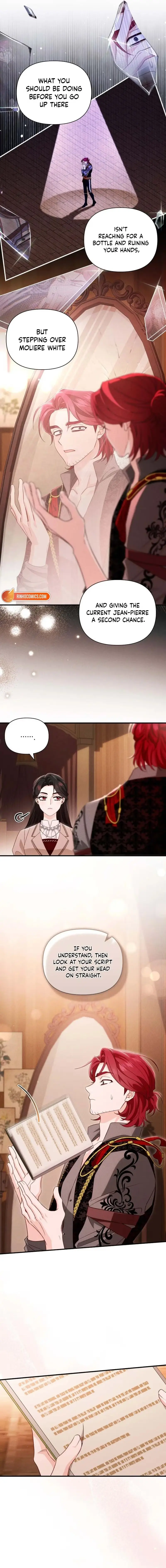 Read Angnyeoneun Rofan-eul Yeonchulhanda chapter 31 image 7 on Lezhin