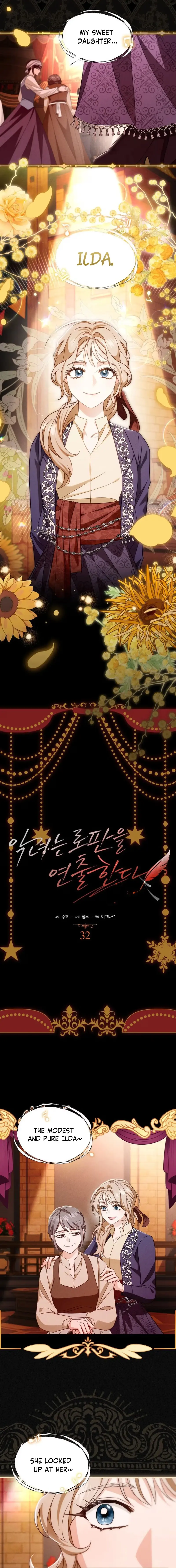 Read Angnyeoneun Rofan-eul Yeonchulhanda chapter 32 image 4 on Lezhin
