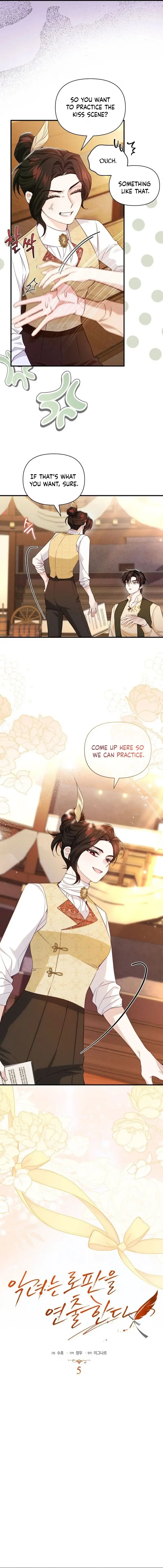 Read Angnyeoneun Rofan-eul Yeonchulhanda chapter 5 image 2 on Lezhin