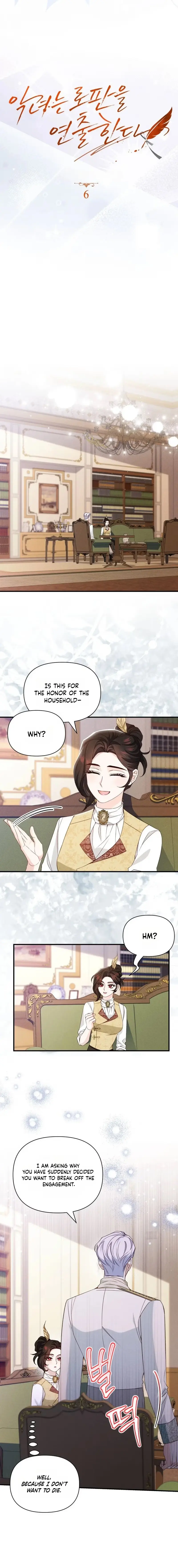 Read Angnyeoneun Rofan-eul Yeonchulhanda chapter 6 image 3 on Lezhin