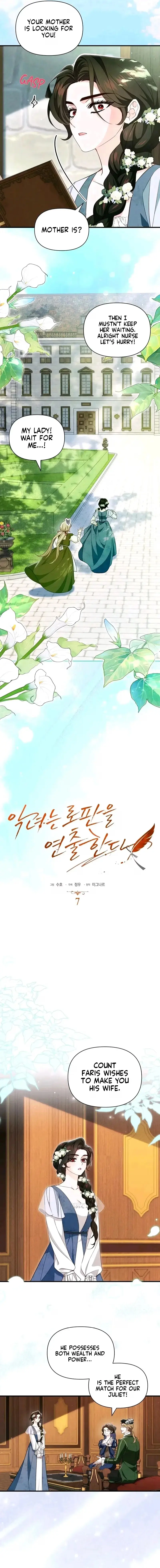 Read Angnyeoneun Rofan-eul Yeonchulhanda chapter 7 image 2 on Lezhin