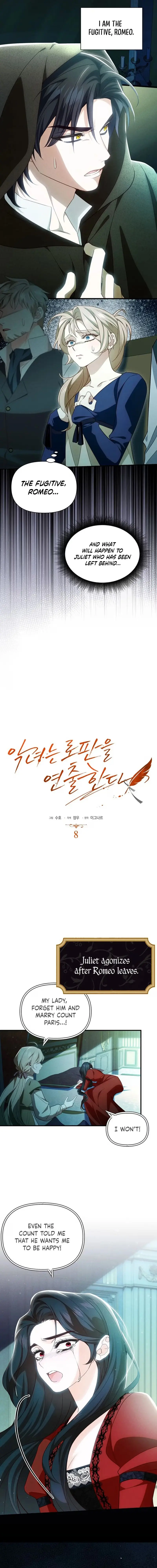 Read Angnyeoneun Rofan-eul Yeonchulhanda chapter 8 image 1 on Lezhin