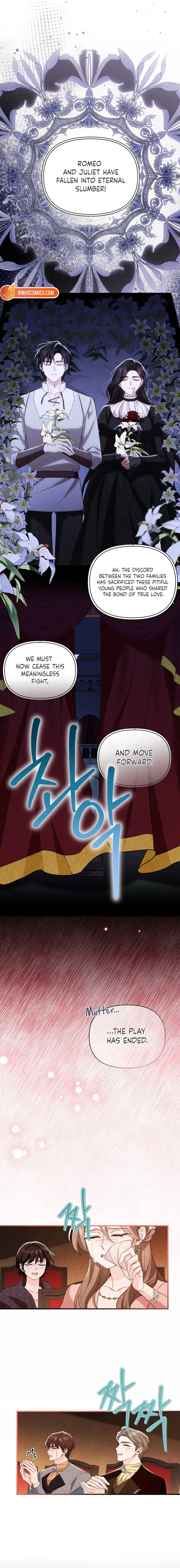Read Angnyeoneun Rofan-eul Yeonchulhanda chapter 8 image 7 on Lezhin