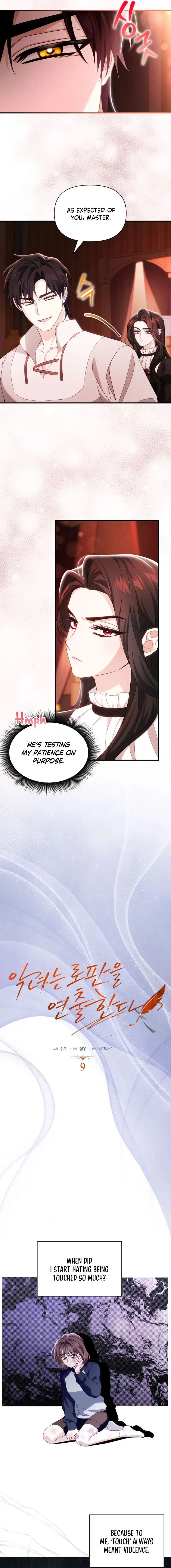 Read Angnyeoneun Rofan-eul Yeonchulhanda chapter 9 image 4 on Lezhin