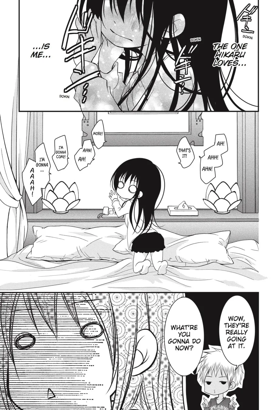 Read Ani-Imo chapter 13 image 12 on Lezhin