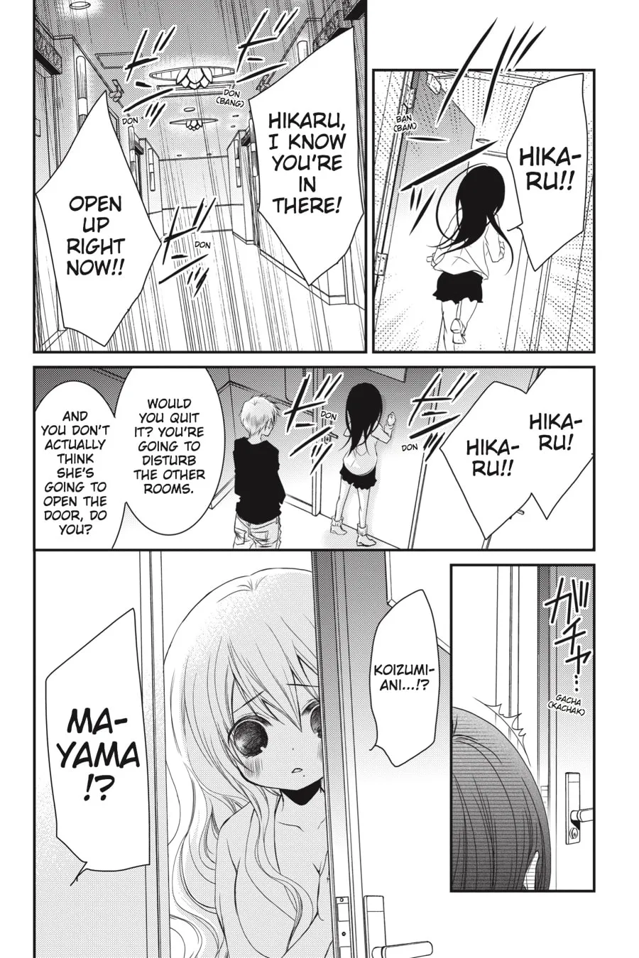 Read Ani-Imo chapter 13 image 13 on Lezhin