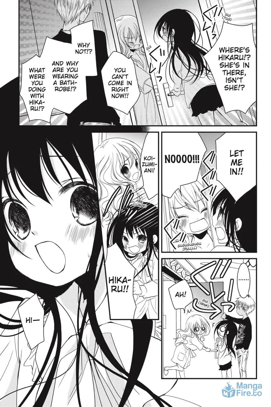 Read Ani-Imo chapter 13 image 14 on Lezhin
