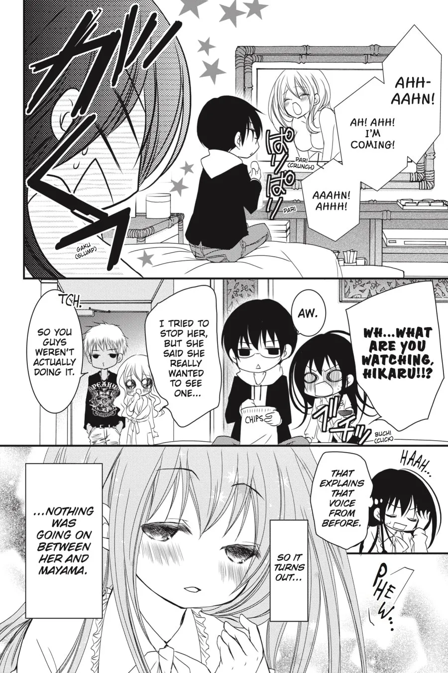 Read Ani-Imo chapter 13 image 15 on Lezhin