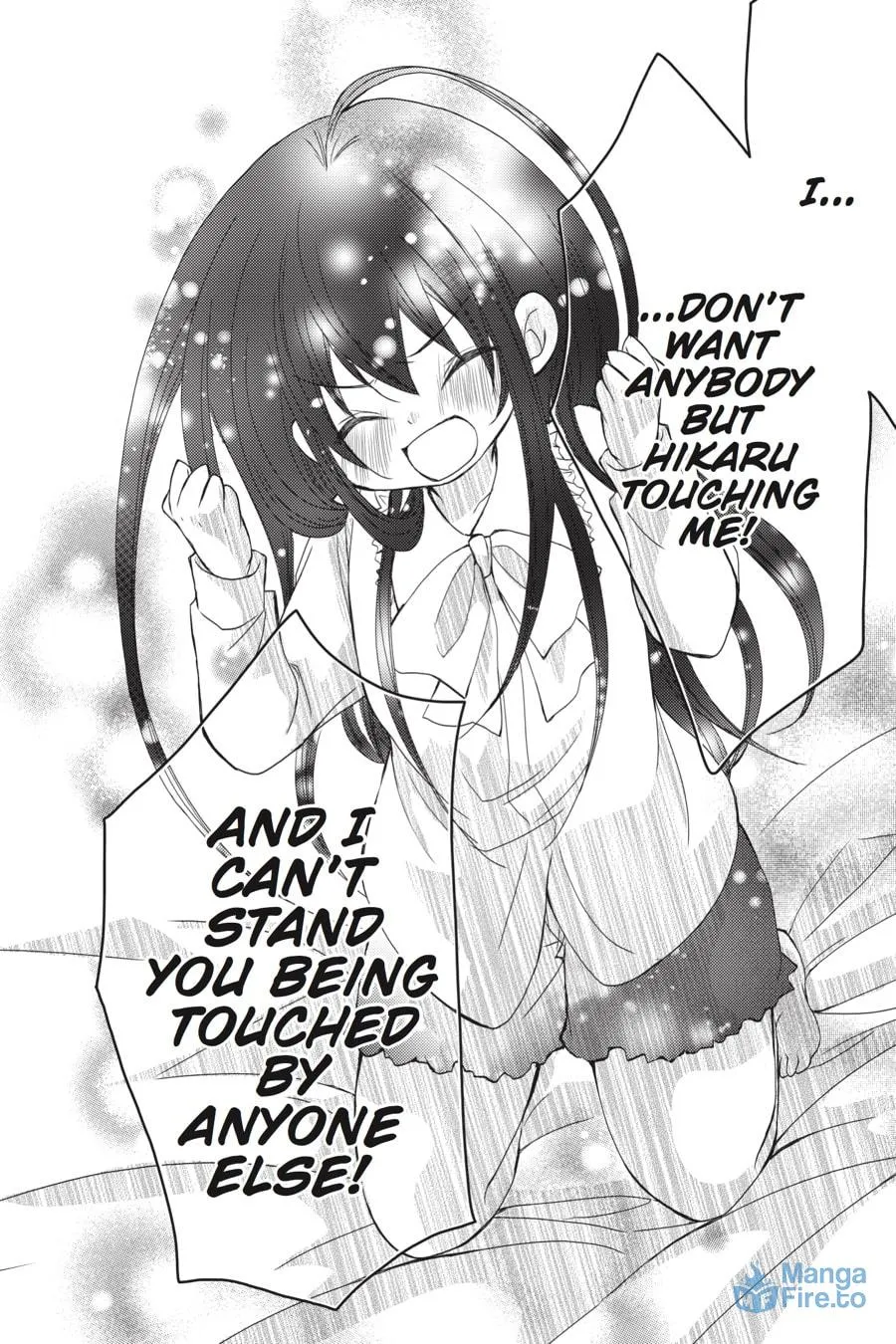 Read Ani-Imo chapter 13 image 17 on Lezhin