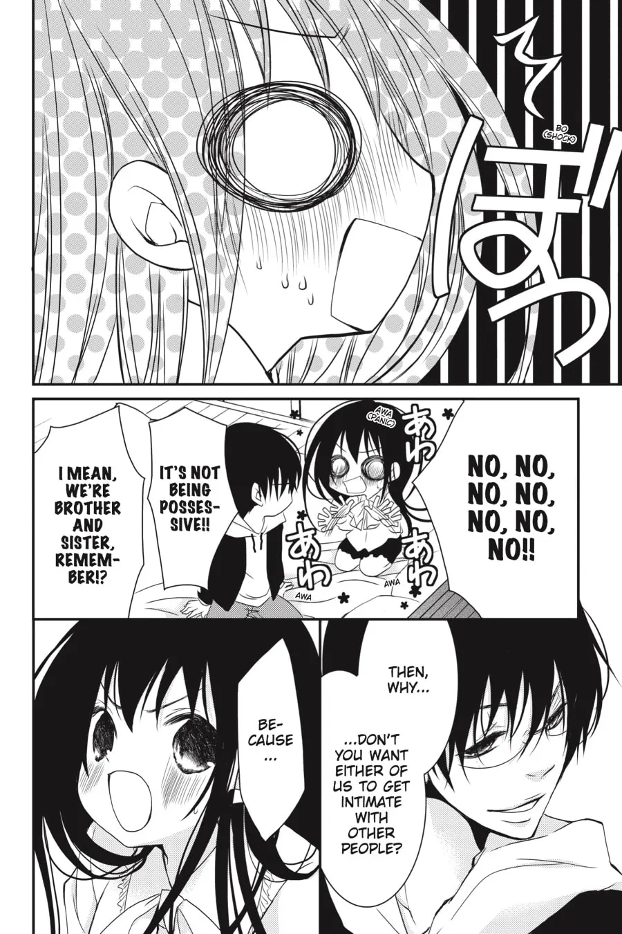 Read Ani-Imo chapter 13 image 21 on Lezhin