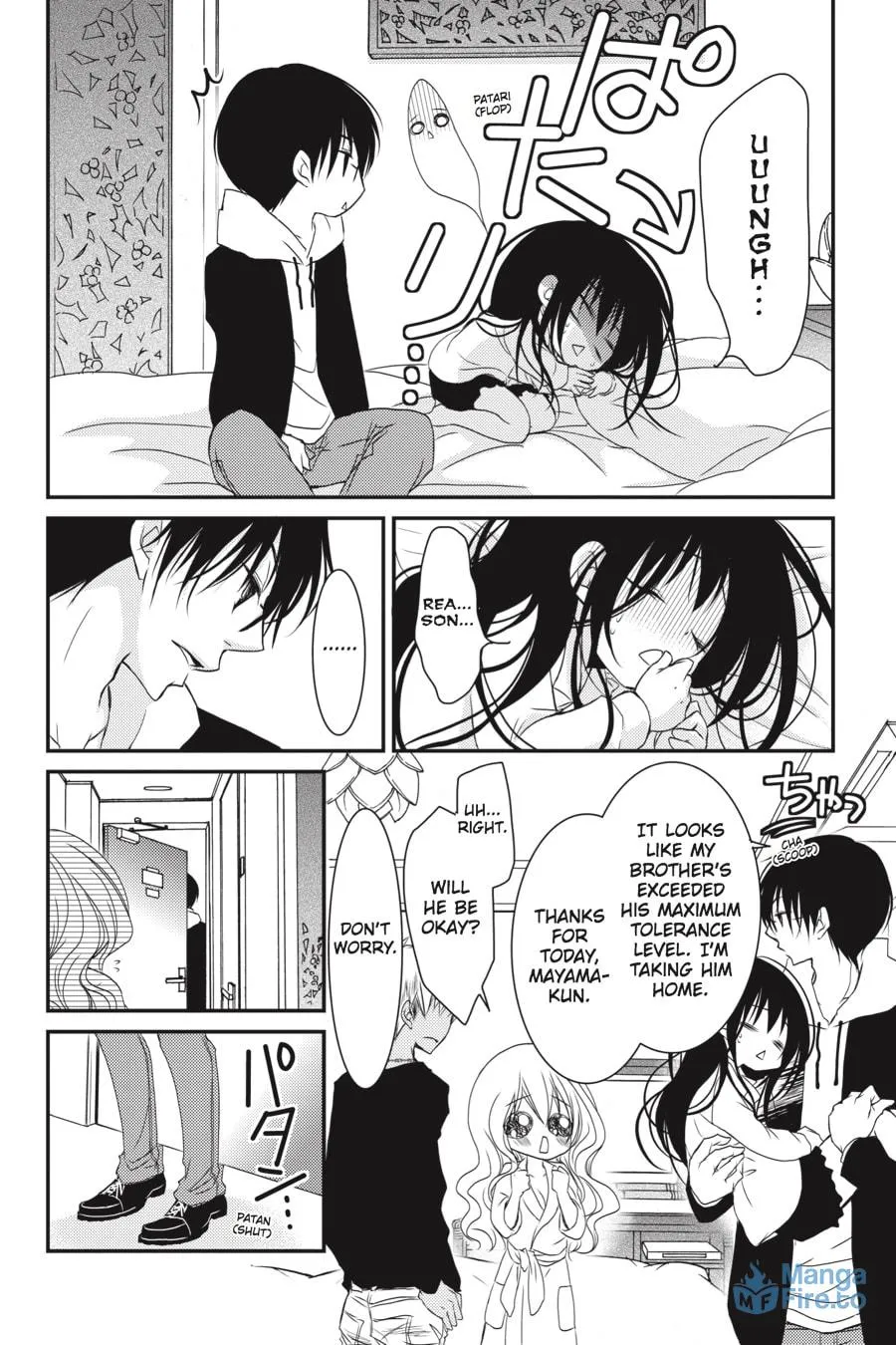 Read Ani-Imo chapter 13 image 23 on Lezhin