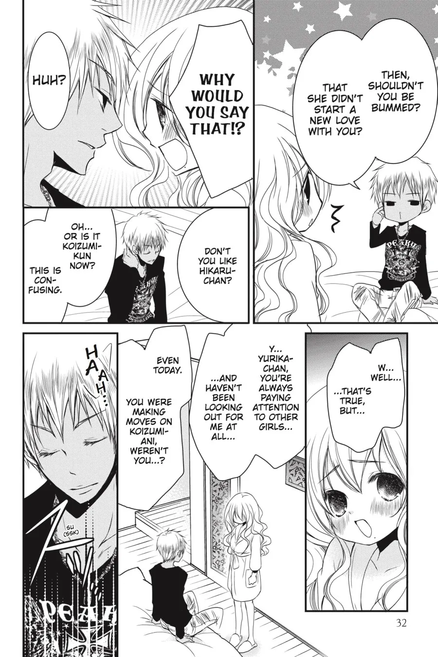 Read Ani-Imo chapter 13 image 25 on Lezhin