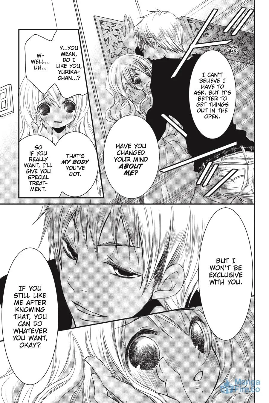 Read Ani-Imo chapter 13 image 26 on Lezhin