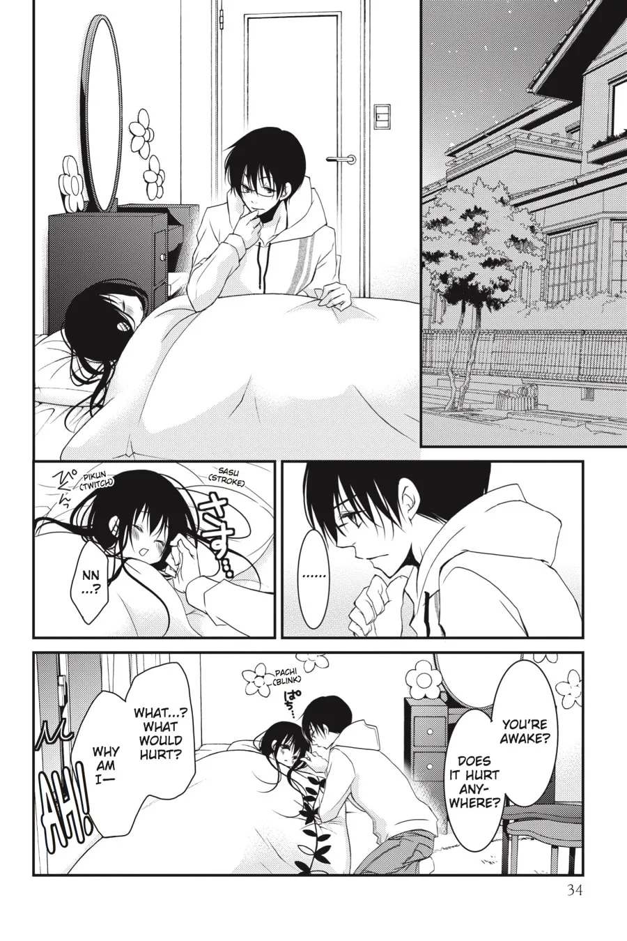 Read Ani-Imo chapter 13 image 27 on Lezhin