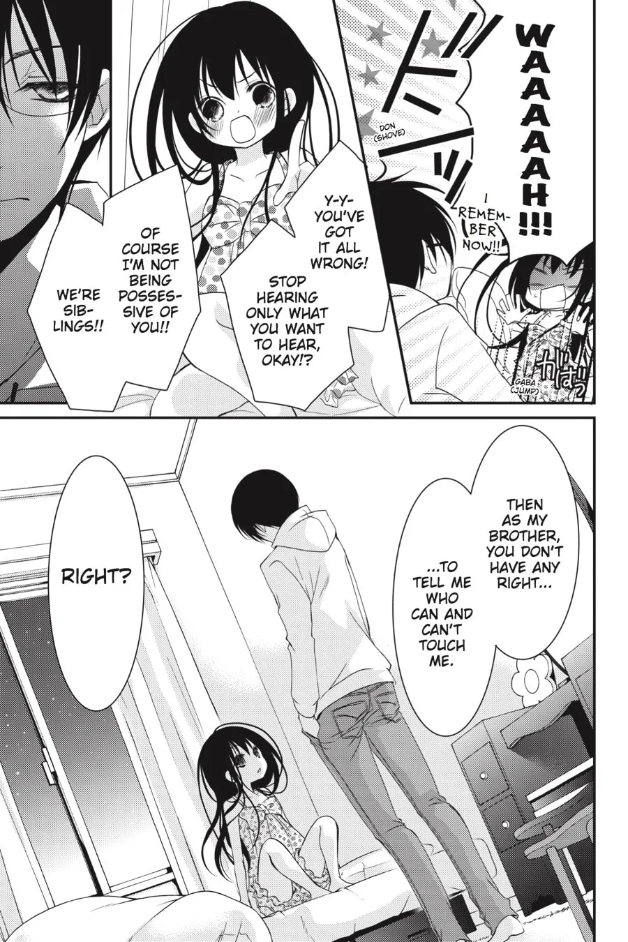 Read Ani-Imo chapter 13 image 28 on Lezhin