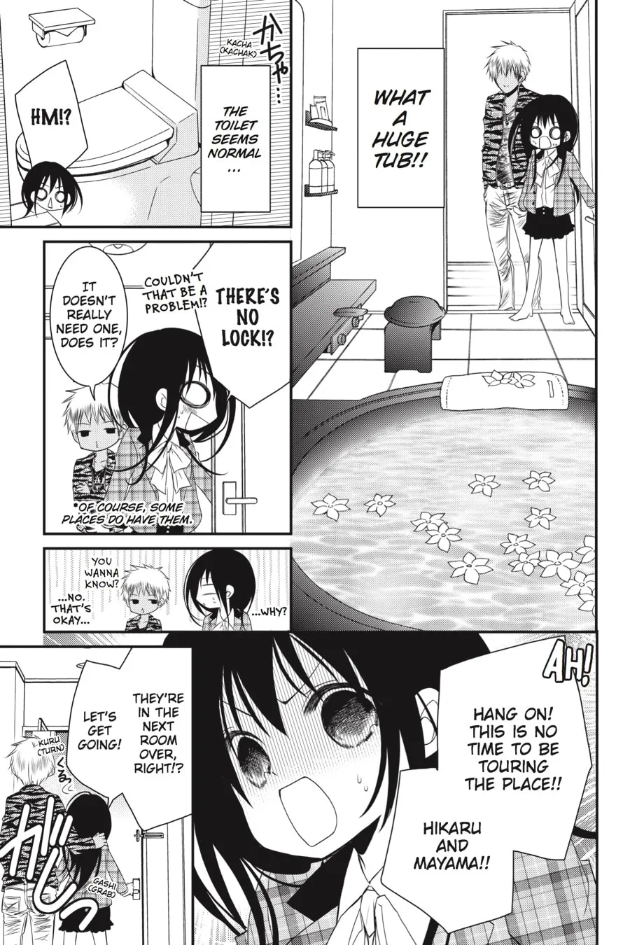 Read Ani-Imo chapter 13 image 4 on Lezhin