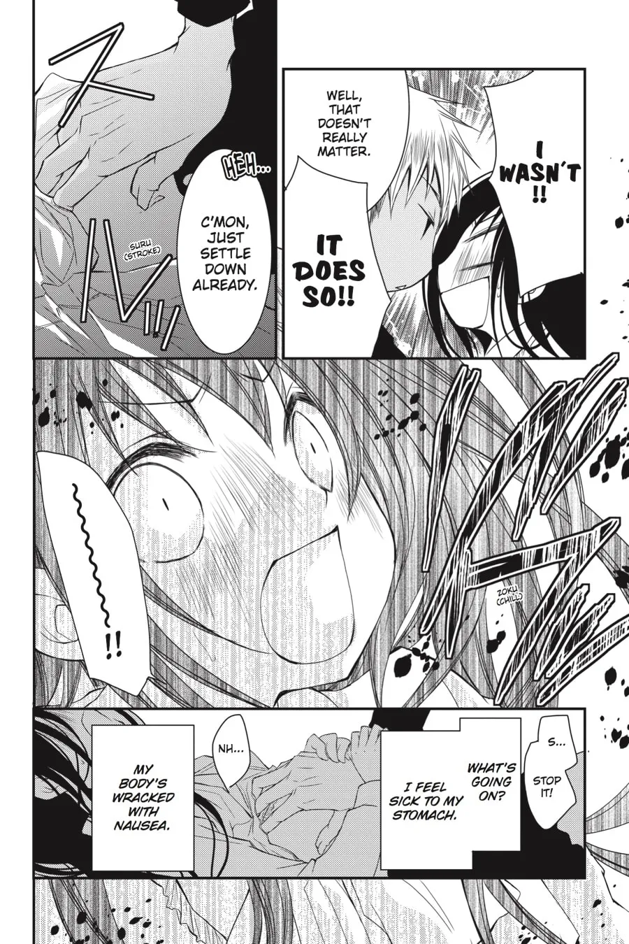 Read Ani-Imo chapter 13 image 9 on Lezhin