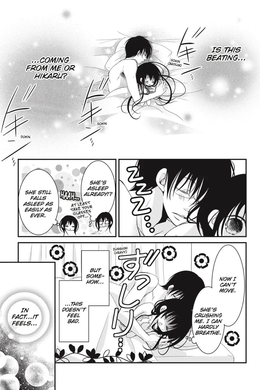 Read Ani-Imo chapter 14 image 10 on Lezhin