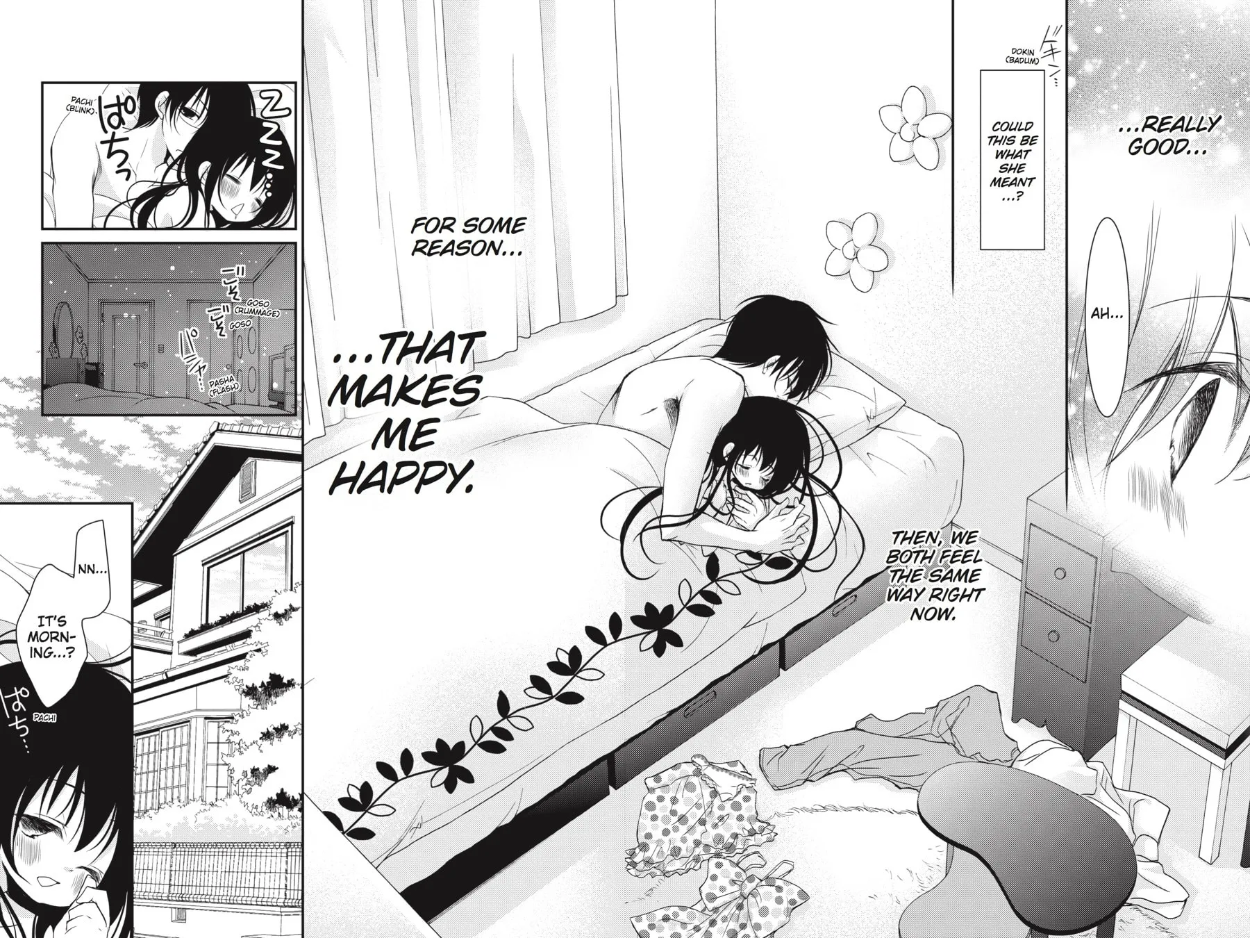 Read Ani-Imo chapter 14 image 11 on Lezhin