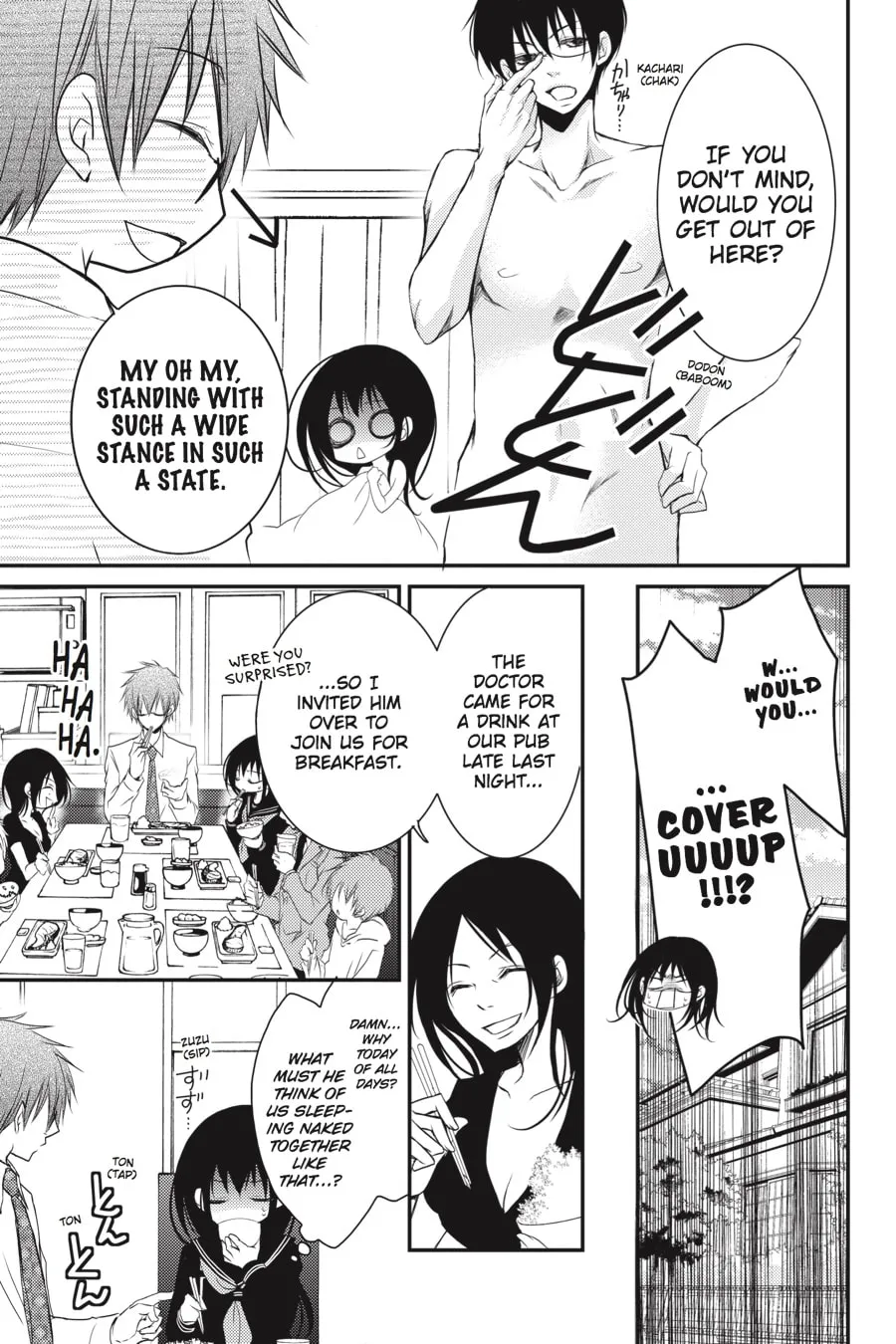 Read Ani-Imo chapter 14 image 13 on Lezhin
