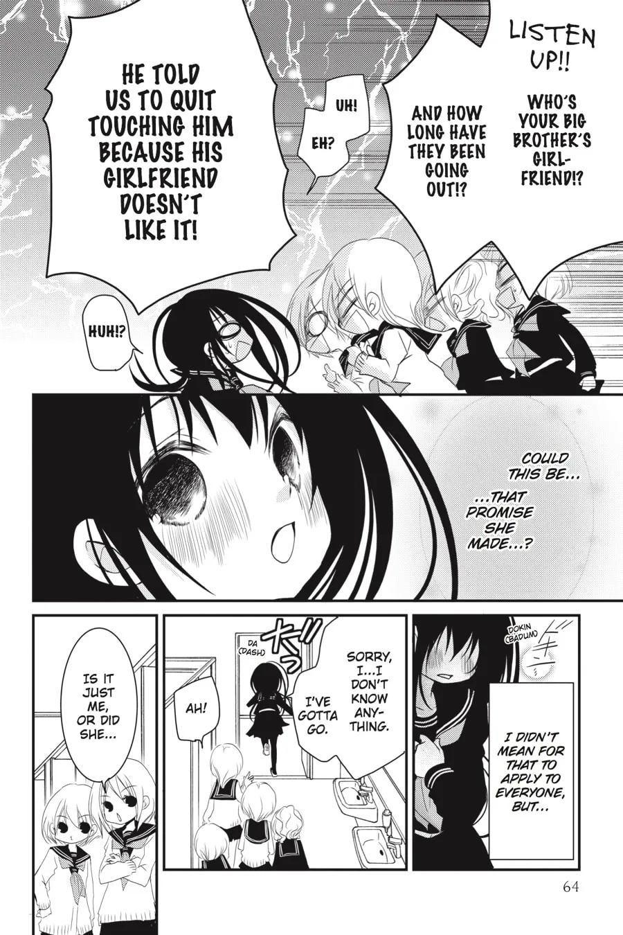 Read Ani-Imo chapter 14 image 18 on Lezhin