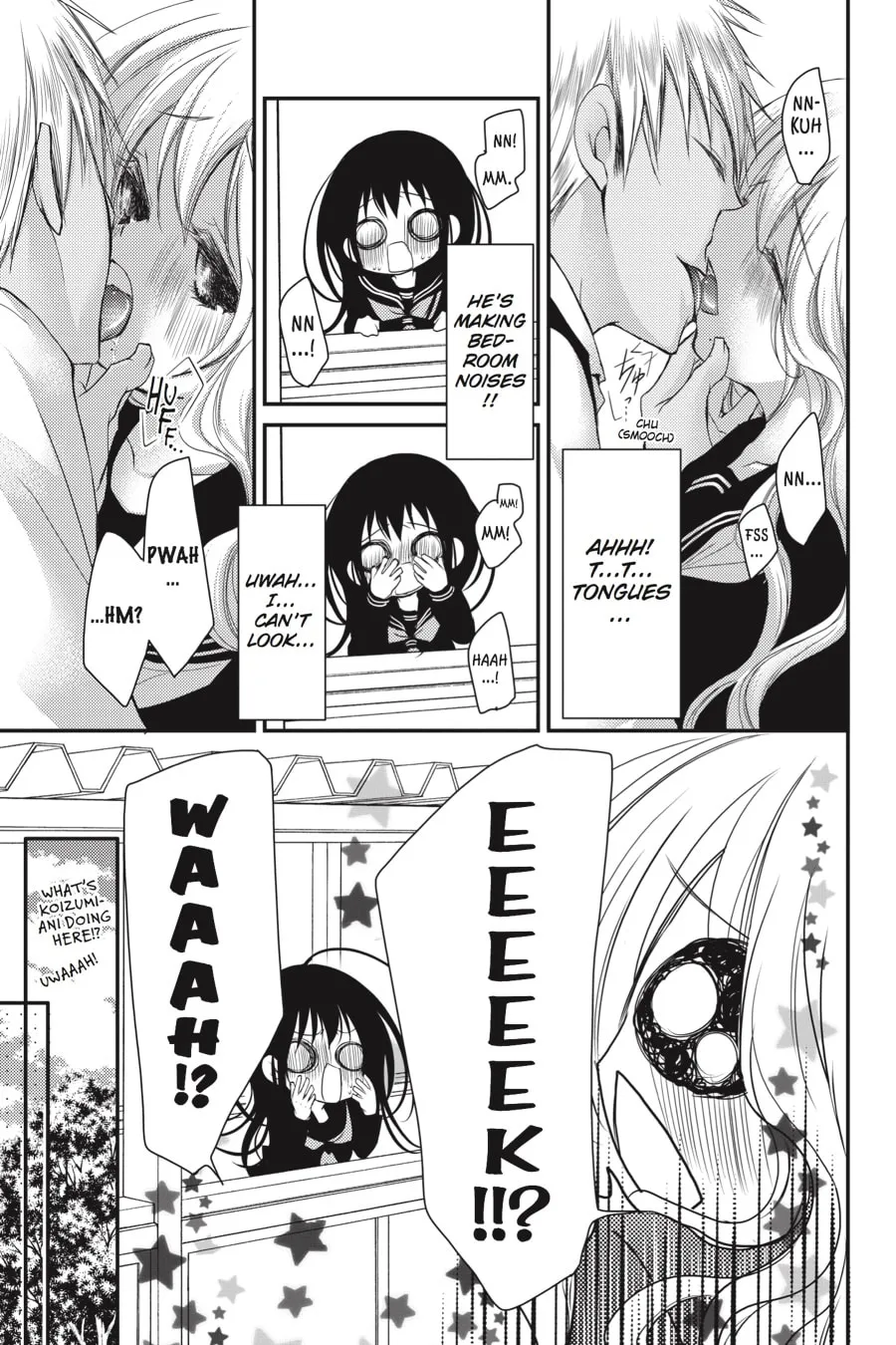 Read Ani-Imo chapter 14 image 21 on Lezhin
