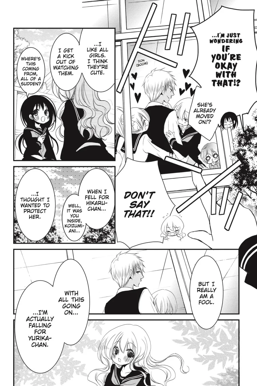Read Ani-Imo chapter 14 image 24 on Lezhin