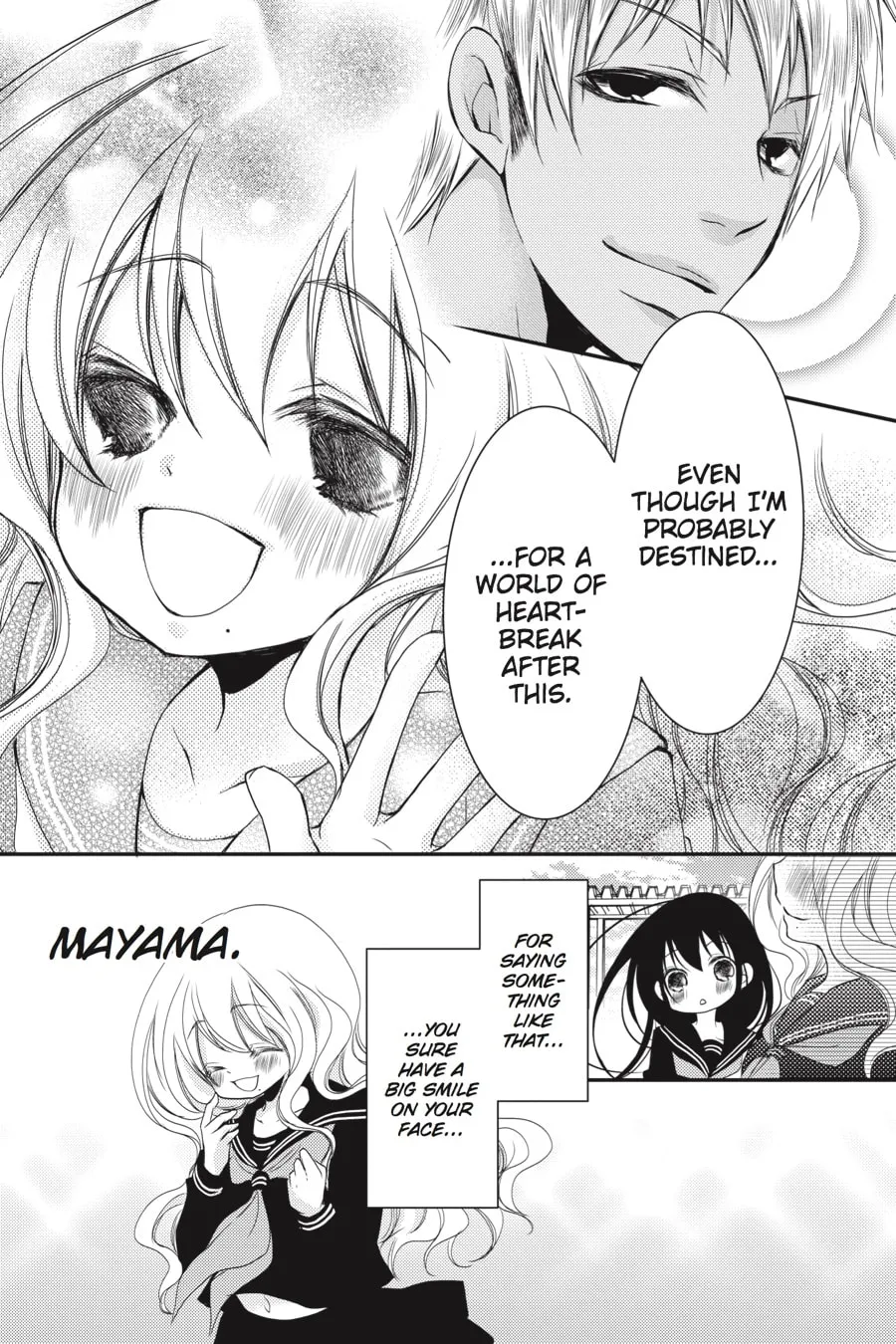Read Ani-Imo chapter 14 image 25 on Lezhin