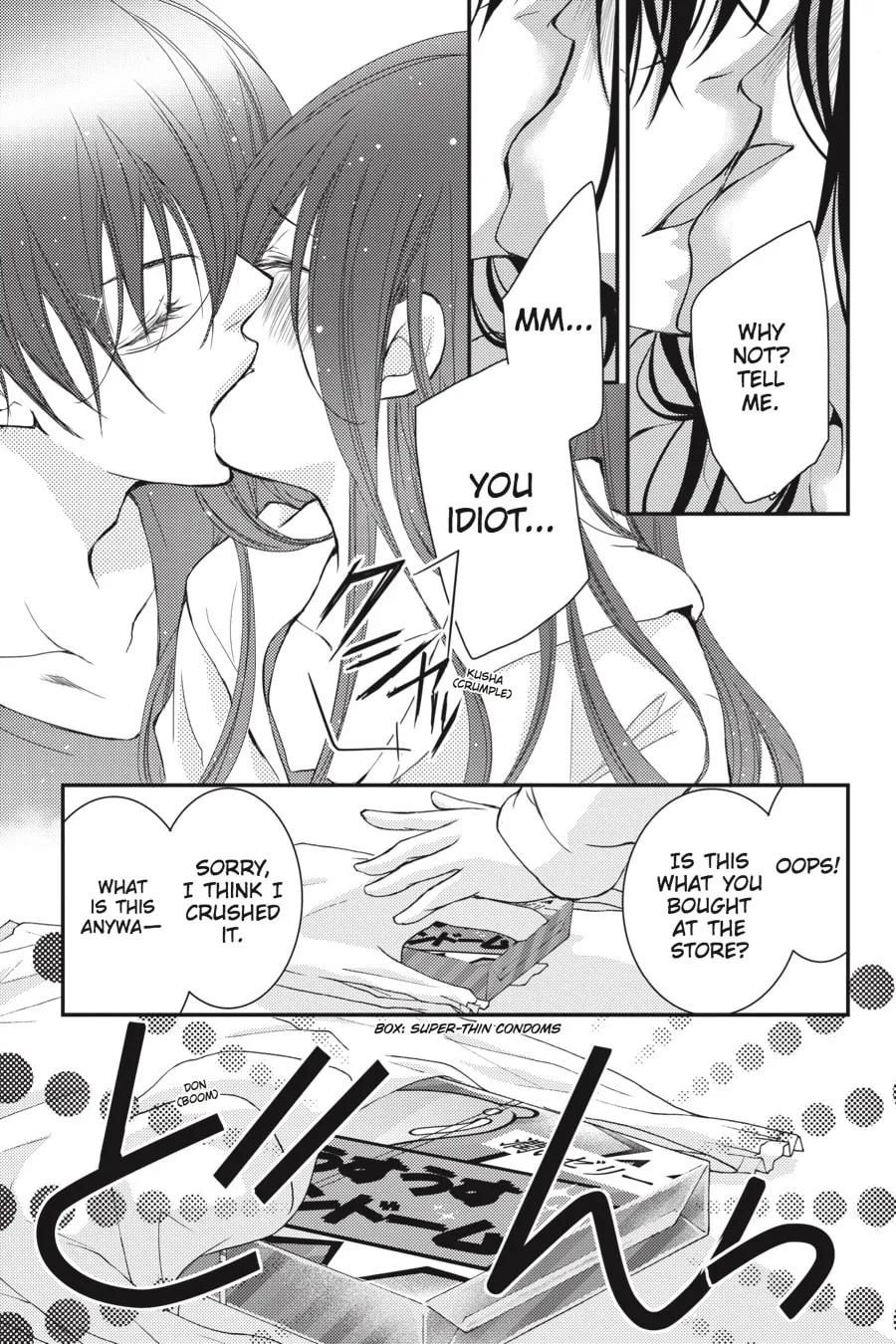 Read Ani-Imo chapter 14 image 33 on Lezhin