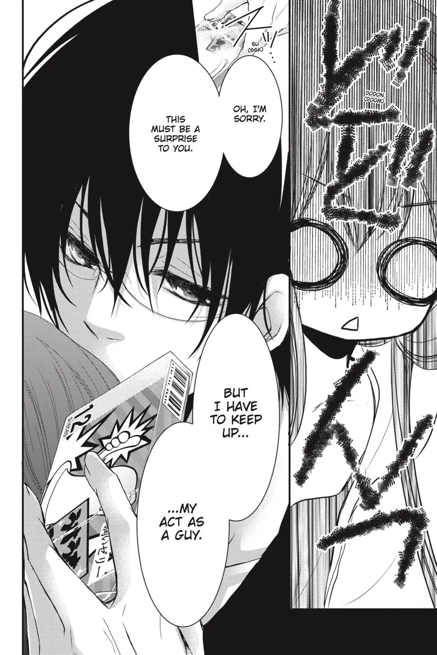 Read Ani-Imo chapter 14 image 34 on Lezhin