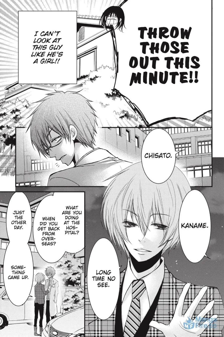 Read Ani-Imo chapter 14 image 35 on Lezhin